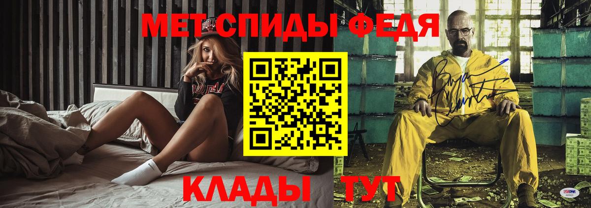 АМФ  АМФ Premium  Вход с VPN  Кубинка 