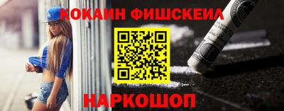 прущая мука Камышлов