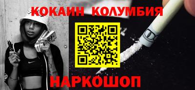 прущая мука Камышлов