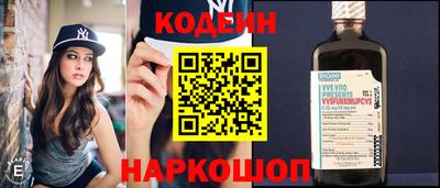 ешки Кандалакша