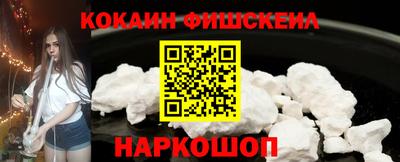 прущая мука Камышлов