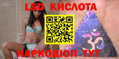 прущая мука Камышлов