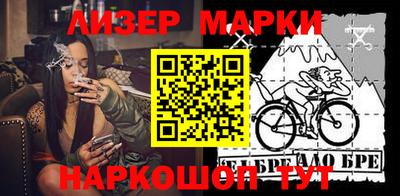 прущая мука Камышлов