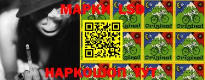 прущая мука Камышлов