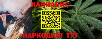 прущая мука Камышлов