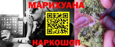 ешки Кандалакша