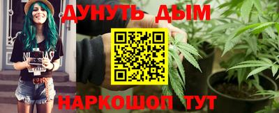 прущая мука Камышлов
