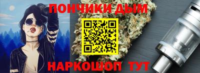 прущая мука Камышлов