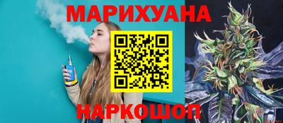 ешки Кандалакша