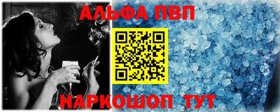 прущая мука Камышлов