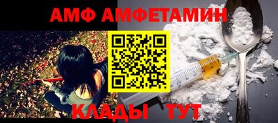 прущая мука Камышлов