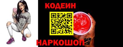 прущая мука Камышлов