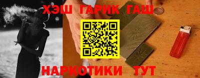 прущая мука Камышлов